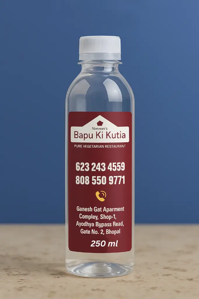 250 ml bottle
